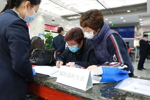 新华社重磅文章：中国经济面面观-图4.jpg