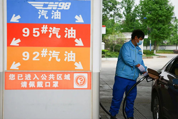 新华社重磅文章：中国经济面面观-图10.jpg