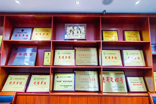 广晟集团4家企业成功入选“2021年优秀诚信企业案例”-图4.jpg