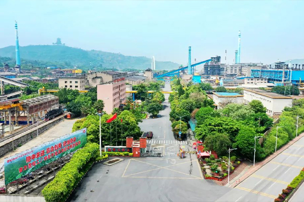 劳动最光荣 奋斗最幸福——广晟集团荣获多个国家及省级优秀集体和个人奖项-3.jpg