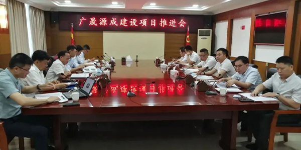 赵晖带队到河源茂名等地项目开展调研-图2.jpg