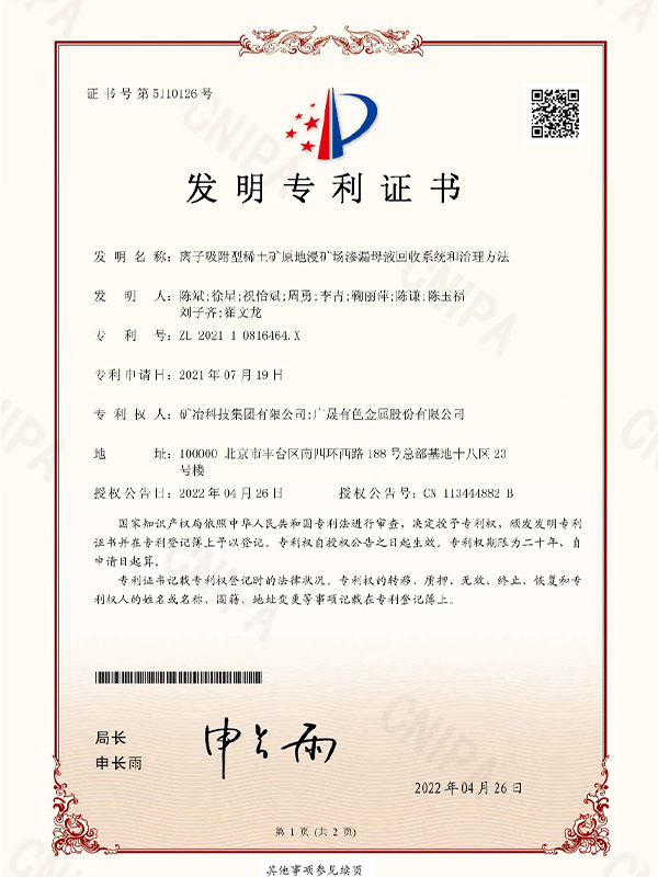 未标题-3.jpg