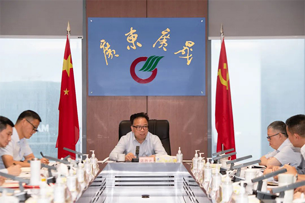 广晟集团召开闲置土地物业盘活工作专题会-1.jpg