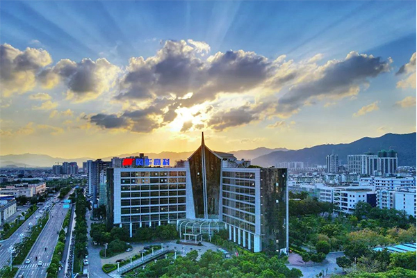 广晟集团控股上市公司风华高科以“党建+”模式持续推动科技创新聚势赋能-图1.jpg