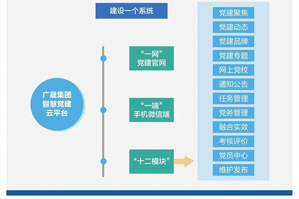 科技进步奖-5.jpg