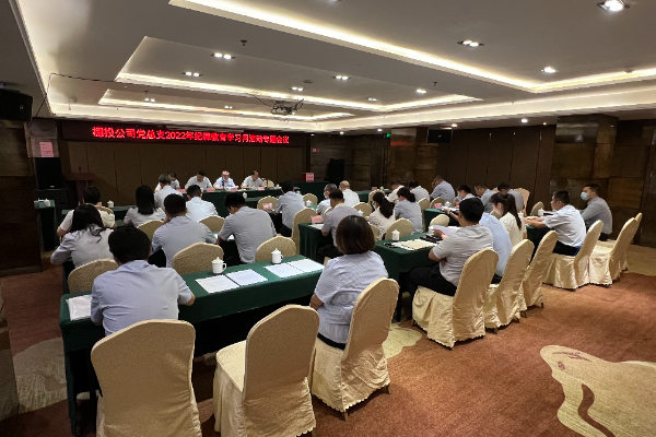 微信图片_20220715113124.jpg