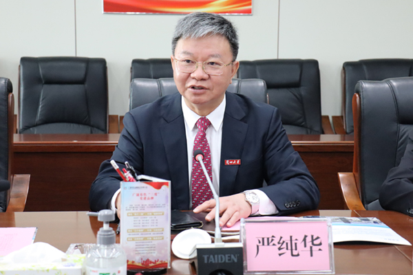 严纯华院士.jpg