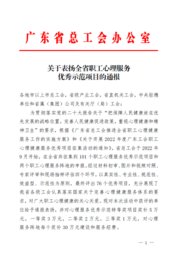 未标题-2.jpg