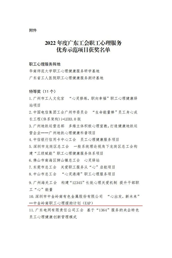 未标题-1.jpg