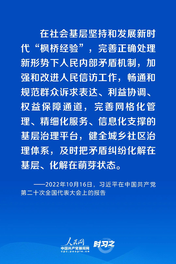 未标题-2.jpg