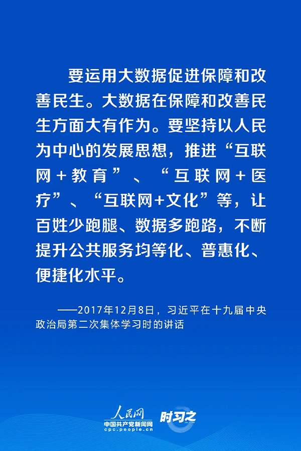 未标题-8.jpg