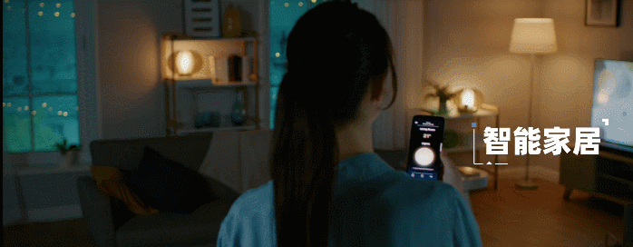 微信图片_20230828115734.gif