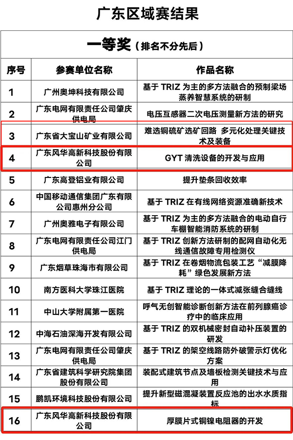 未标题-1.jpg