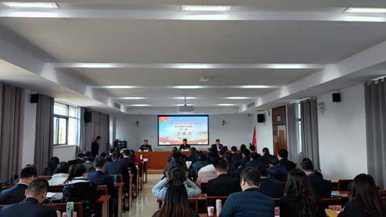 微信图片_20231205113141_1.jpg