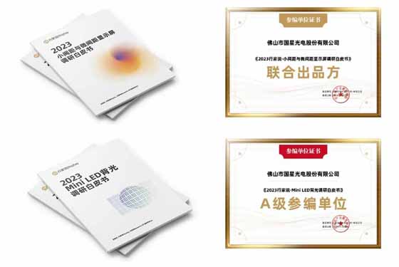 微信图片_20231205183236.jpg