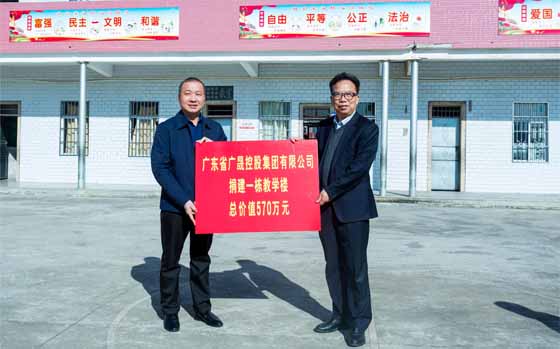 2023年12月6日至7日，陈胜光带队赴横陂镇调研“百千万工程”乡村振兴工作1.jpg