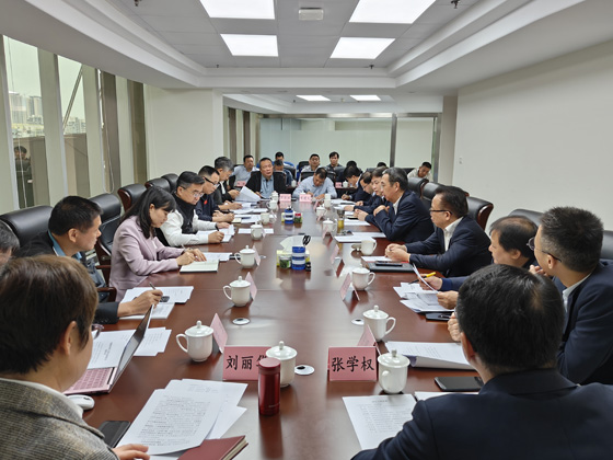 微信图片_20231214185448.jpg