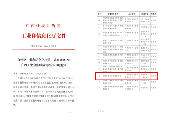 文件截图.jpg