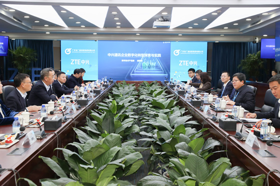微信图片_20231227165450.jpg