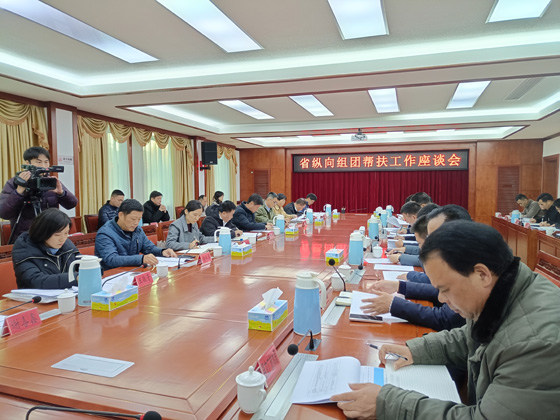 微信图片_20231222085227.jpg