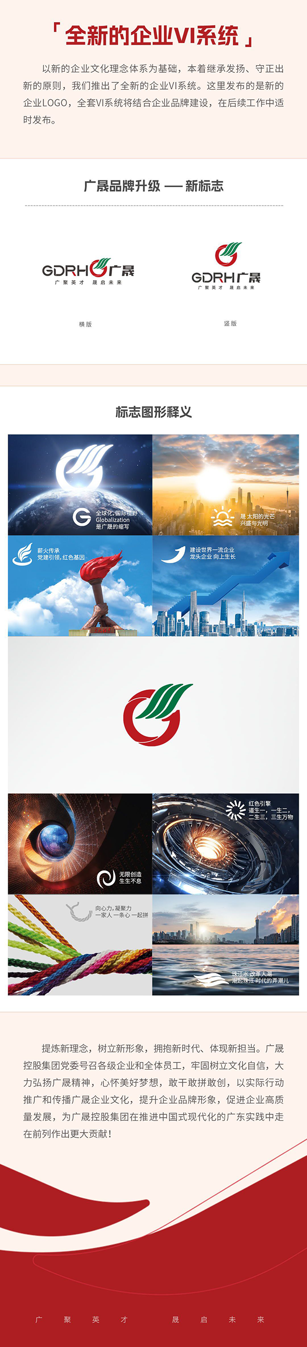 3 拷贝.png