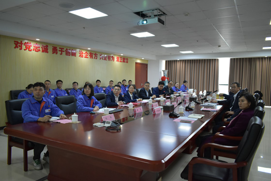 微信图片_20240110190325.jpg