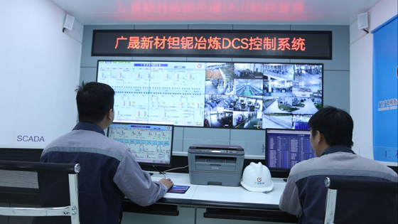 广晟新材DCS生产线集控中心.jpg
