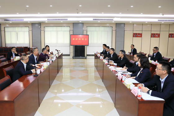2024年1月14日，吕永钟带队调研广晟置业在穗主要物业运营项目，召开座谈会.jpg