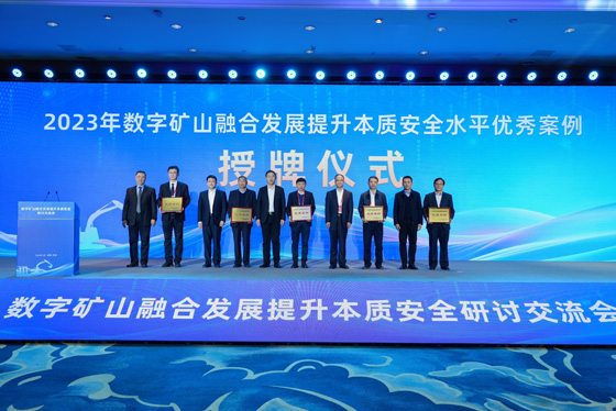 微信图片_20240117182857.jpg