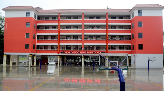 贝斯特bst游戏上市公司中金岭南出资建设的韶冶实验学校教学楼_副本.jpg