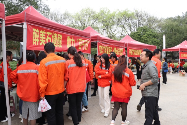中金岭南凡口铅锌矿举办“助力‘百千万工程’之文化及农产品推介”活动_副本.jpg
