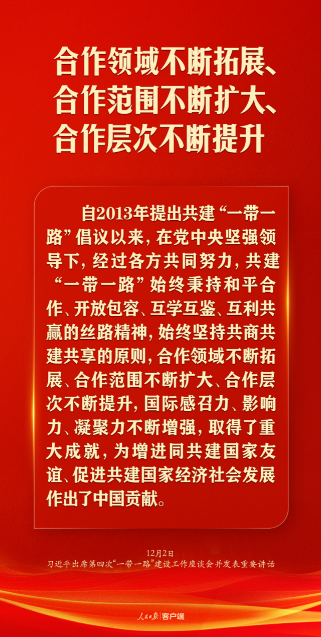 2_副本.png
