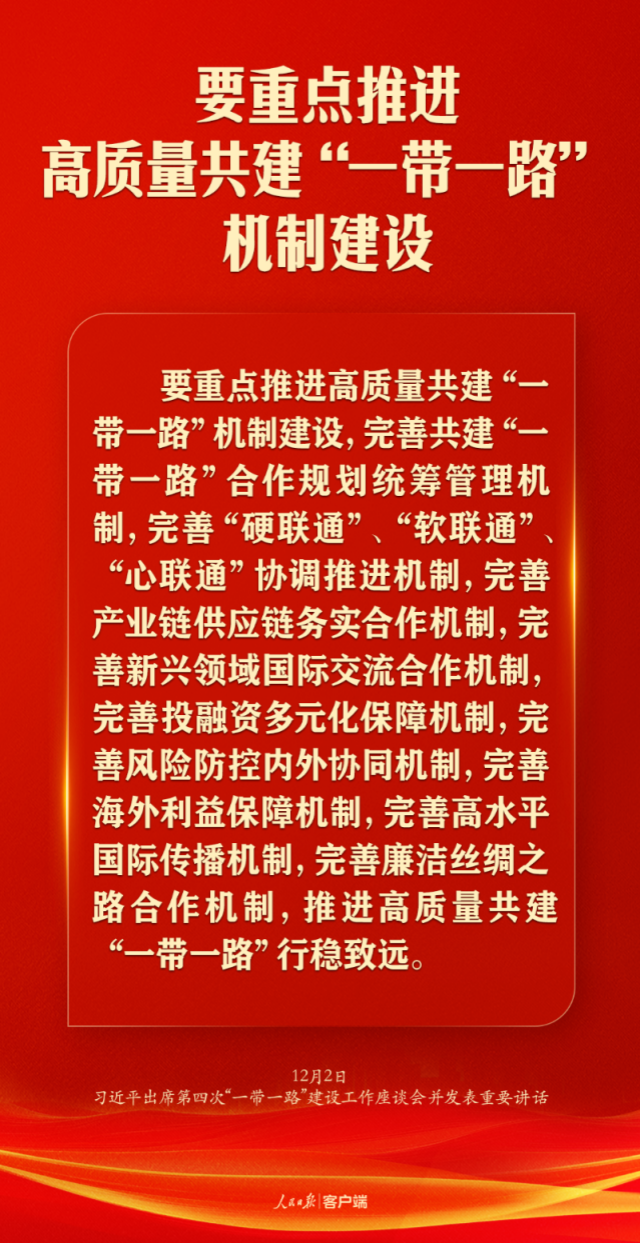 5_副本.png