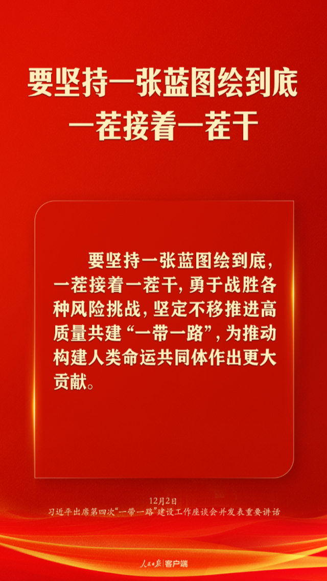 6_副本.png