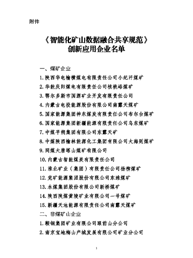 01_副本.png