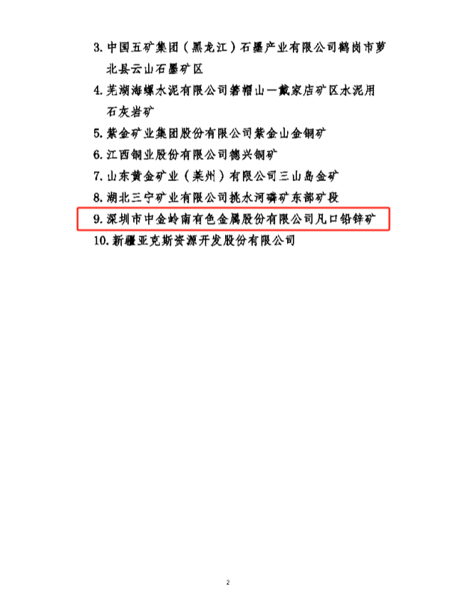 0_副本.png