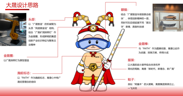 02_副本.png